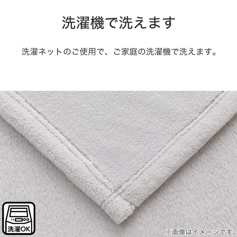 매끄러운터치 담요 (S,D)