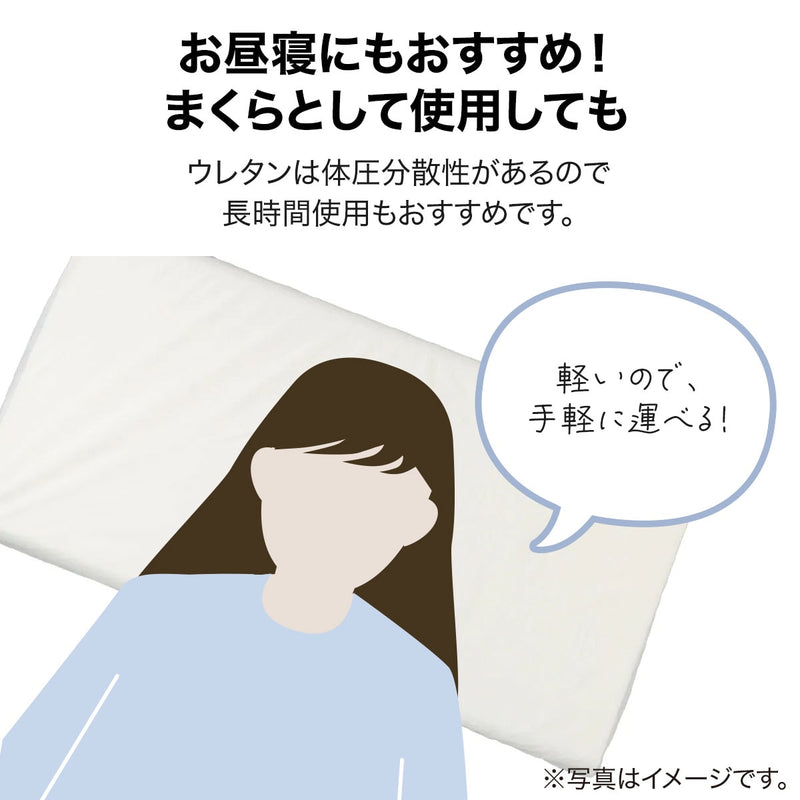 누드롱플로어 쿠션 플레인