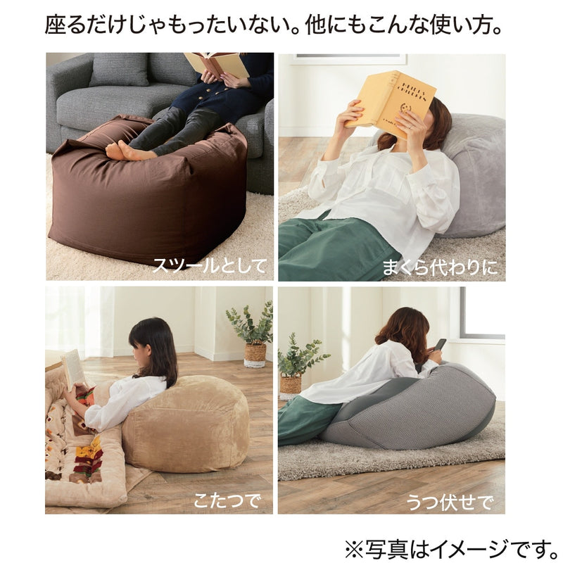 비즈소파커버 제노아3 (2Size)