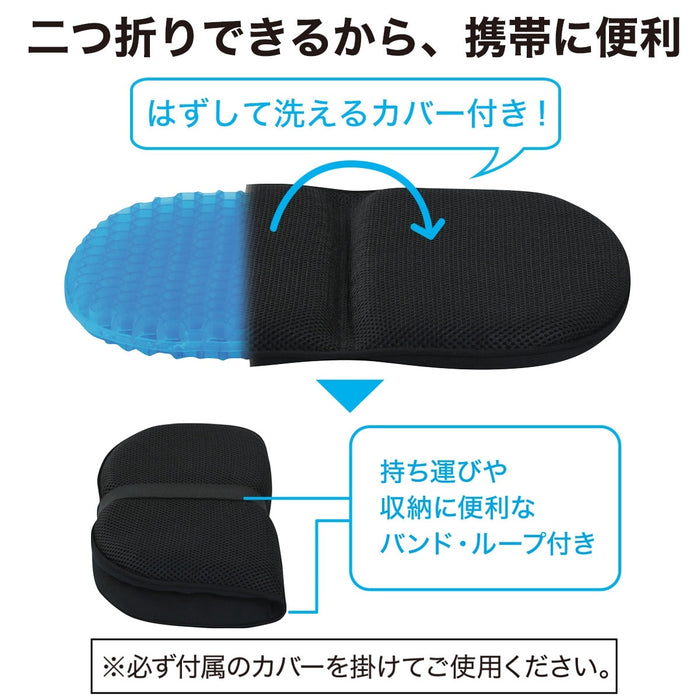 컴팩트 실리콘 방석