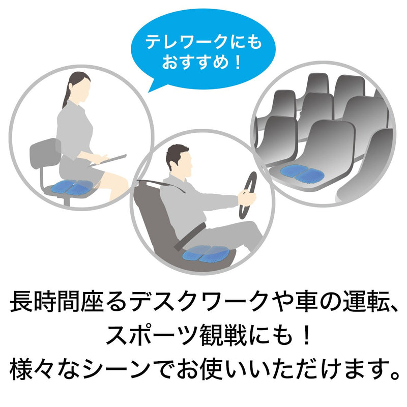 컴팩트 실리콘 방석