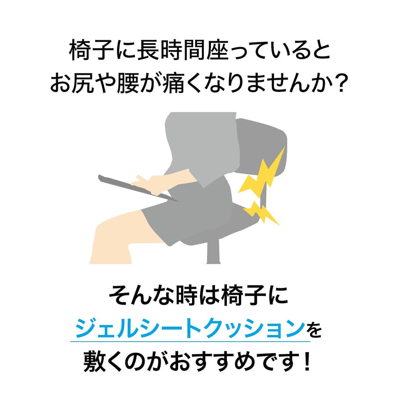 실리콘 방석 U