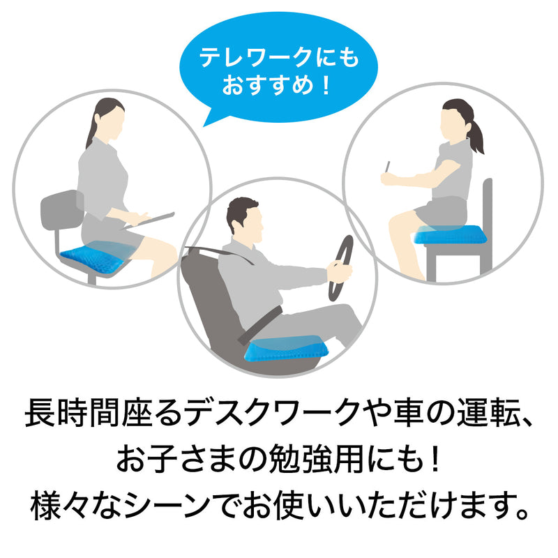 실리콘 방석 U