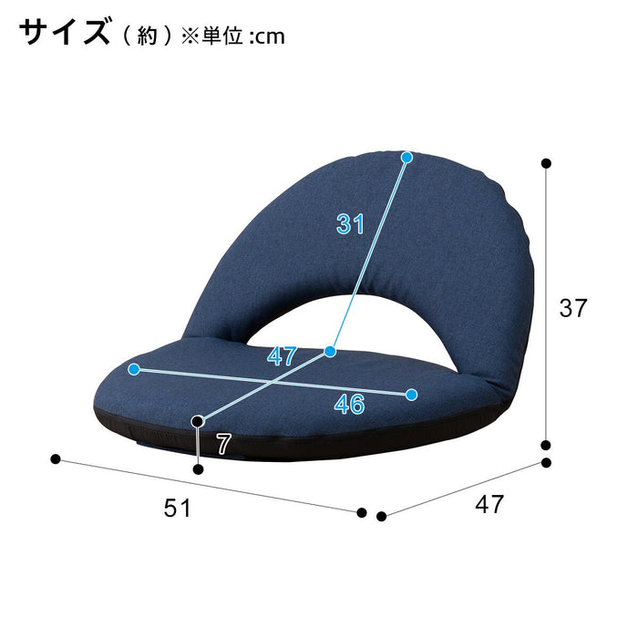 슬림수납 좌식의자 N서프