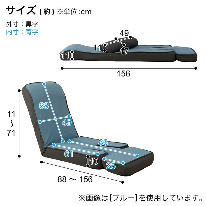 게이밍 좌식의자 LC-B12TAB