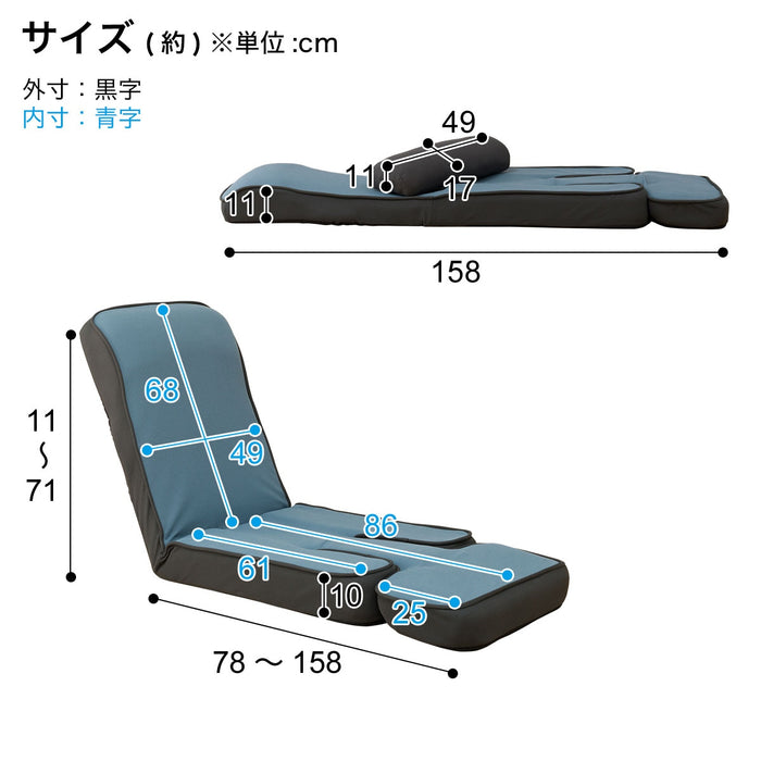 게이밍 좌식의자 LC-B12TAB