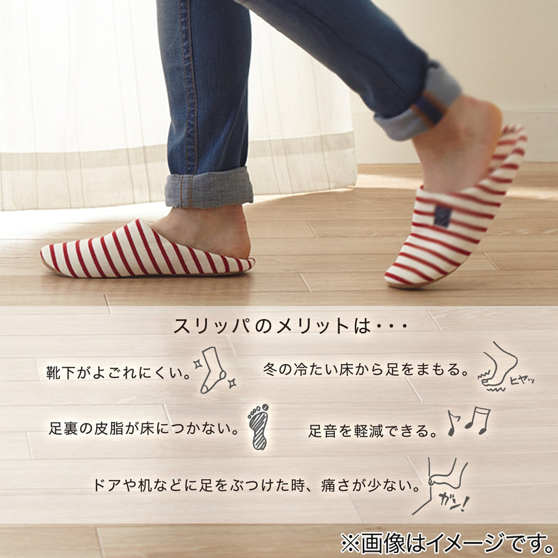 룸슈즈 위캔드 (M,L)