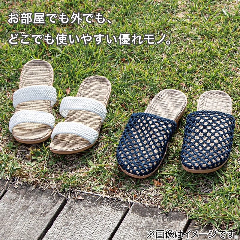 룸 샌들 DB (S,L)