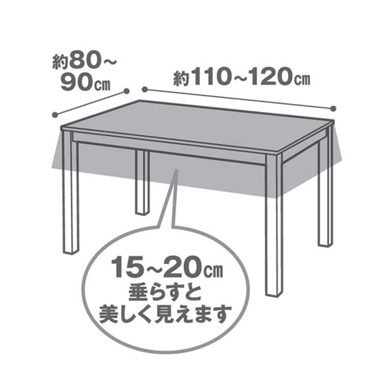 투명 테이블 크로스 M (0.3㎜) (2Size)