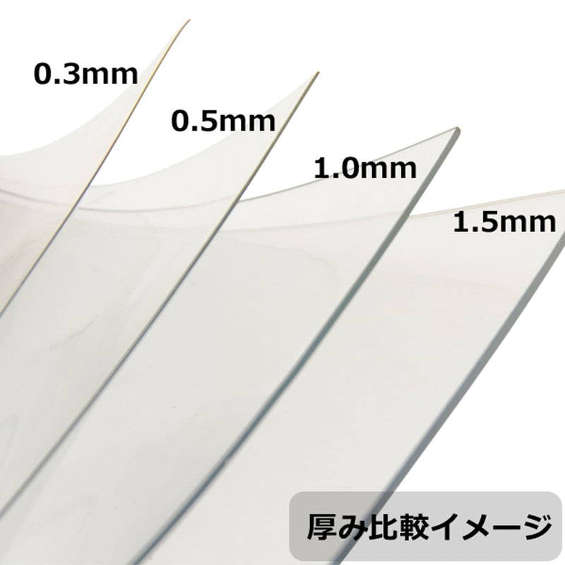 투명 테이블 크로스 M (0.3㎜) (2Size)