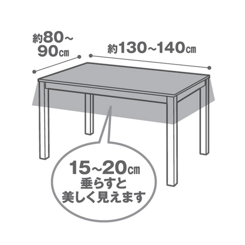 투명 테이블 크로스 M (0.3㎜) (2Size)