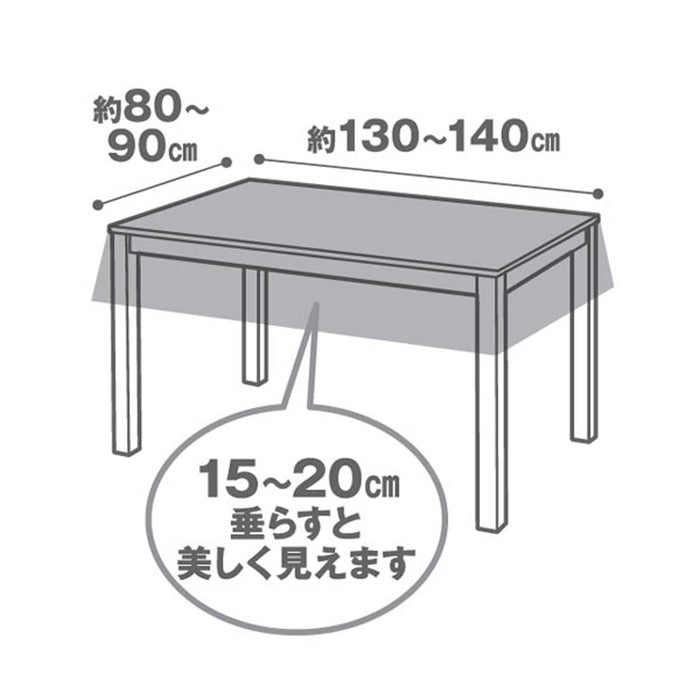 투명 테이블 크로스 M0.3mm120X150