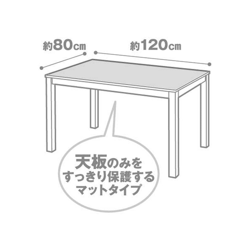 투명 테이블 매트 M (1.0㎜) (3Size)