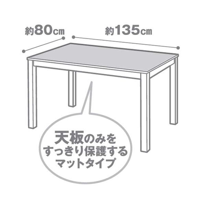 투명 테이블 매트 M (1.0㎜) (3Size)