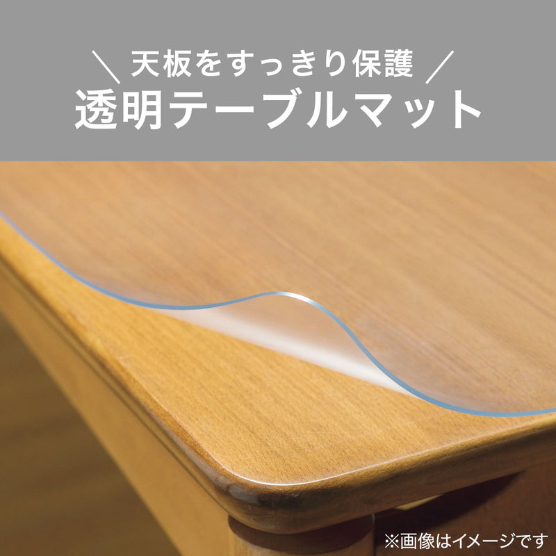 투명 테이블 매트 M (1.0㎜) (3Size)
