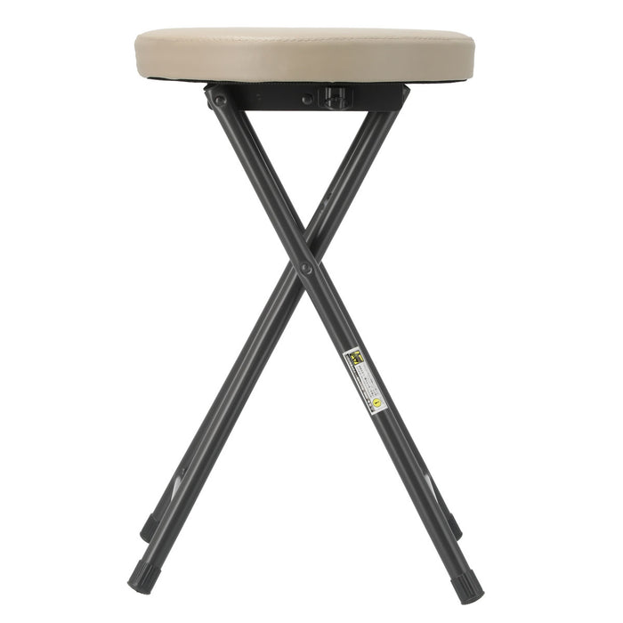 니토리 접이식 스툴 봄베