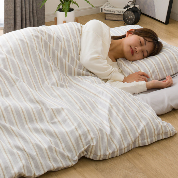 니토리 올인원 침구 8종 세트 (D)