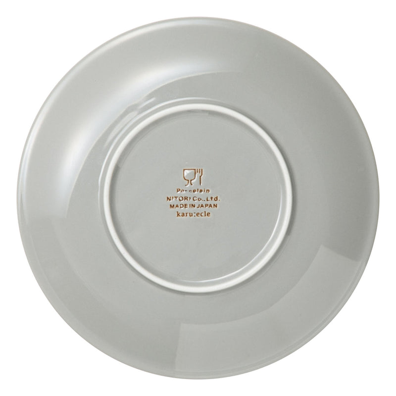 니토리 초경량 카루에클레 림 플레이트 (23cm)