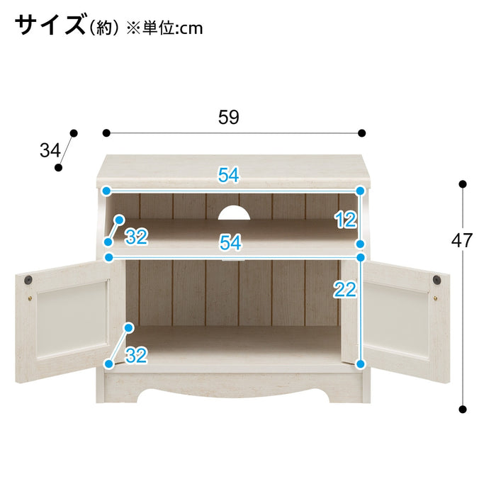 TV선반 리즈 SLM59