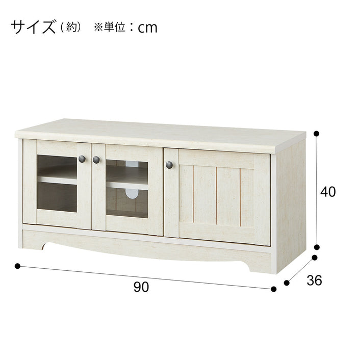 TV선반 리즈SLM90