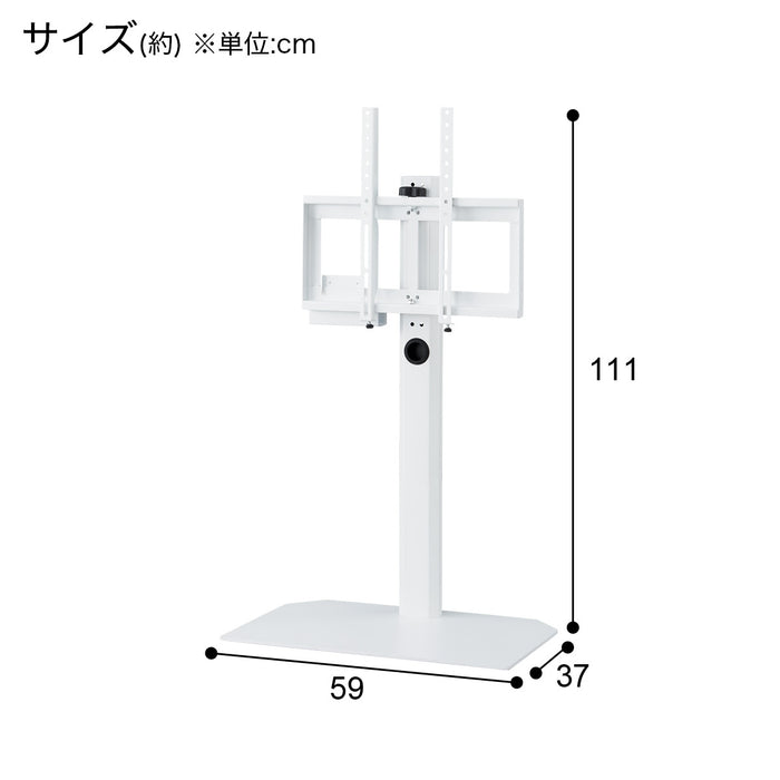 니토리 TV스탠드 HTR01