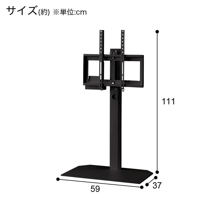 니토리 TV스탠드 HTR01