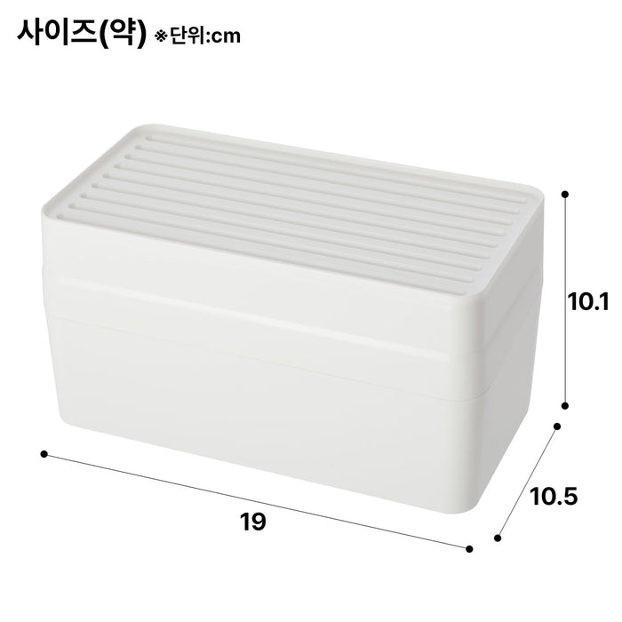 니토리 마그넷 수납&마스크 케이스