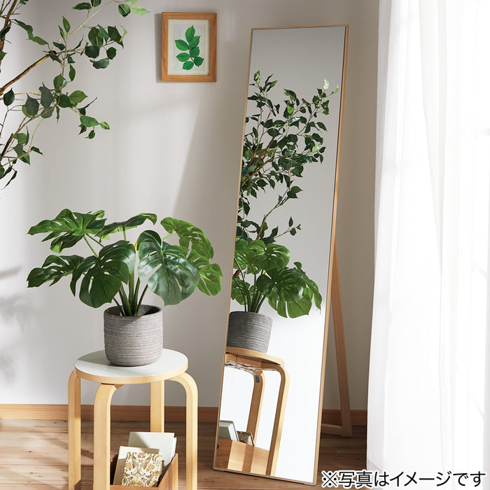 스탠드 미러 소티