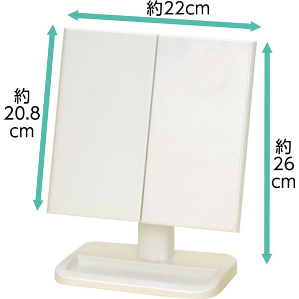 테이블 거울 팔레트