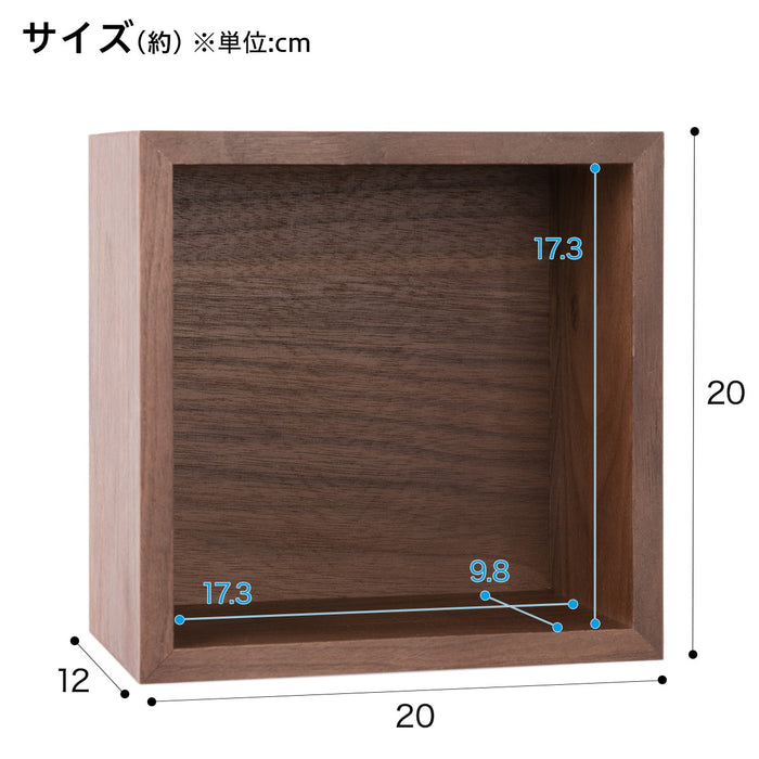 벽 선반 알브르 박스 20