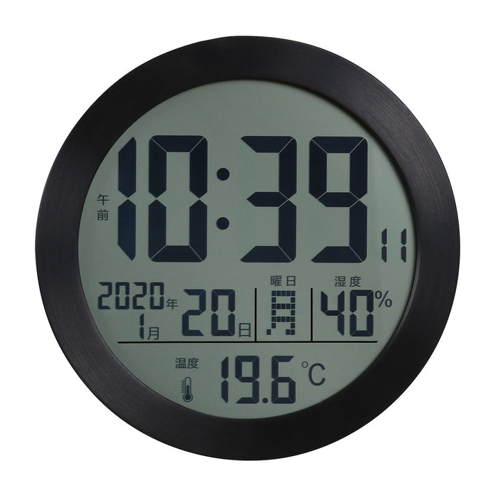 전파 디지털 시계 론