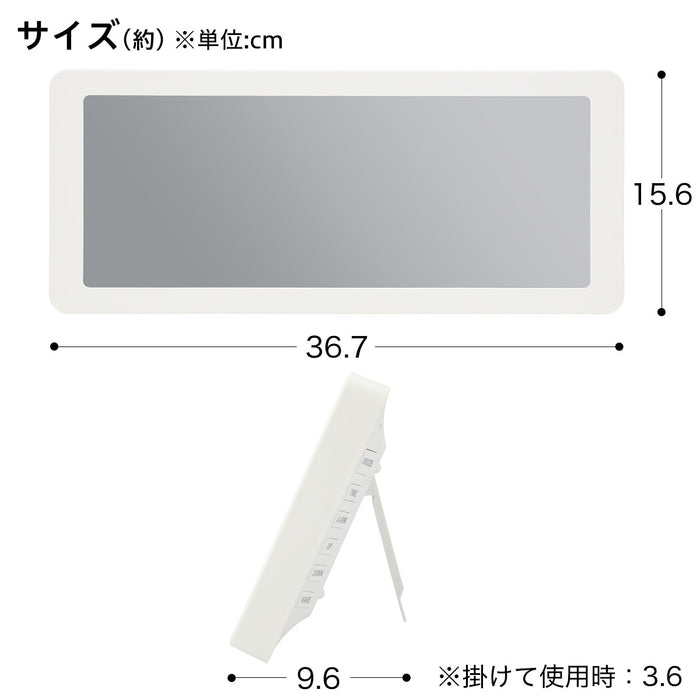 LCD 시계 클락