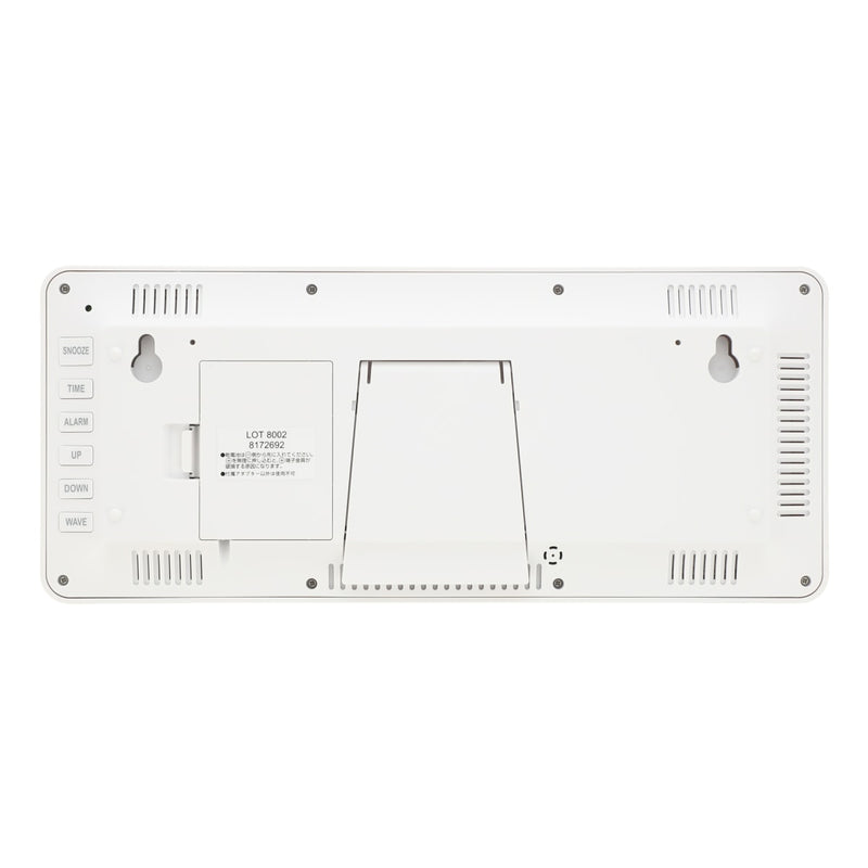 LCD 시계 클락