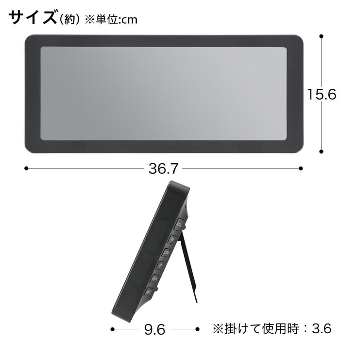 LCD 시계 클락