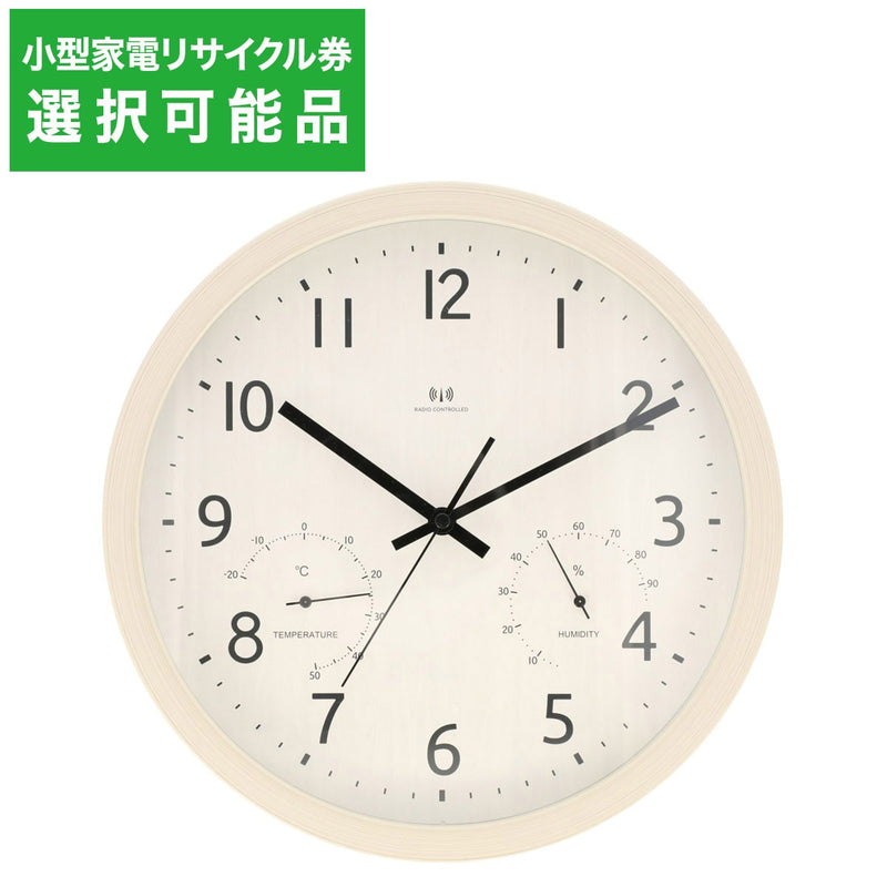 벽걸이 시계 포레 30RST