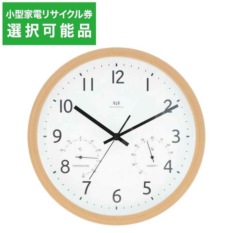 벽걸이 시계 포레 30RST