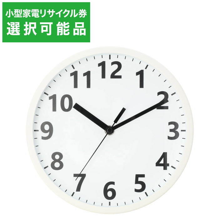 벽걸이 시계 클레어 23 ST