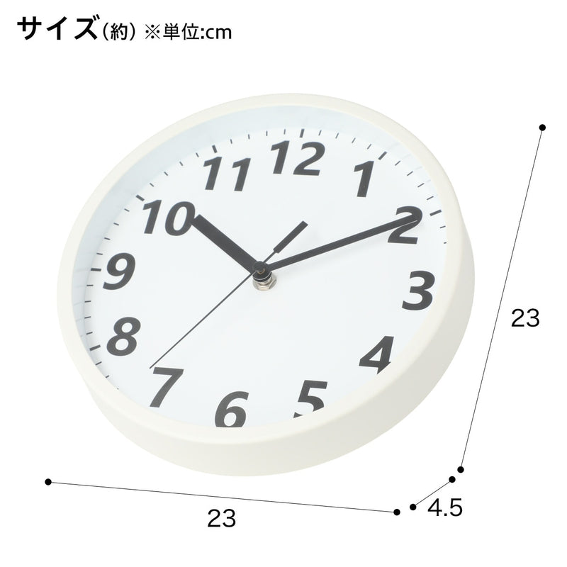벽걸이 시계 클레어 23 ST