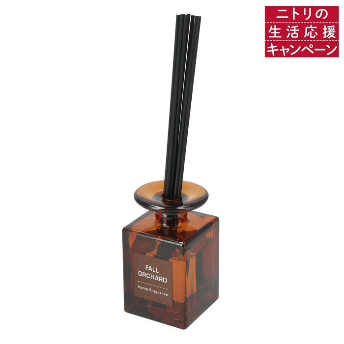 아로마 디퓨저 죠지