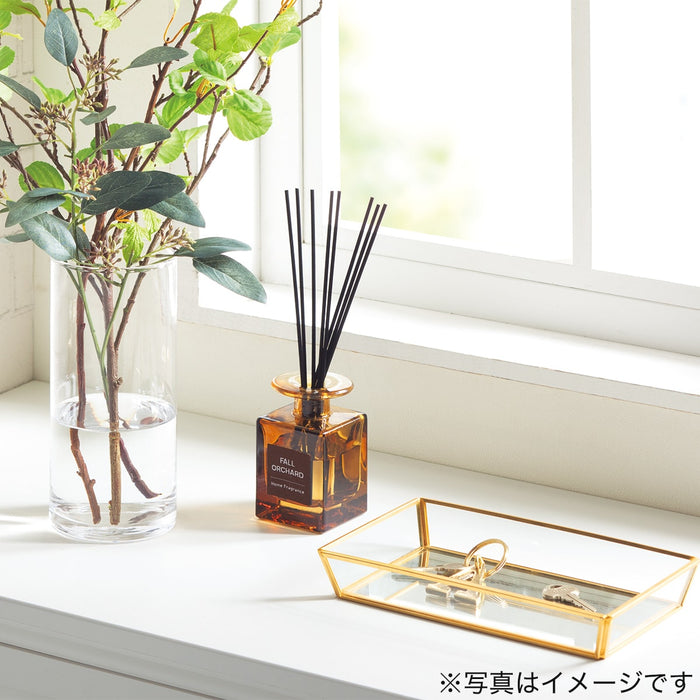 아로마 디퓨저 죠지