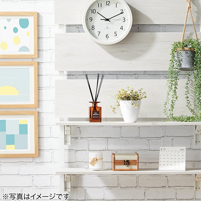 아로마 디퓨저 죠지