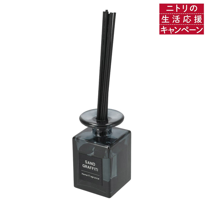 아로마 디퓨저 죠지