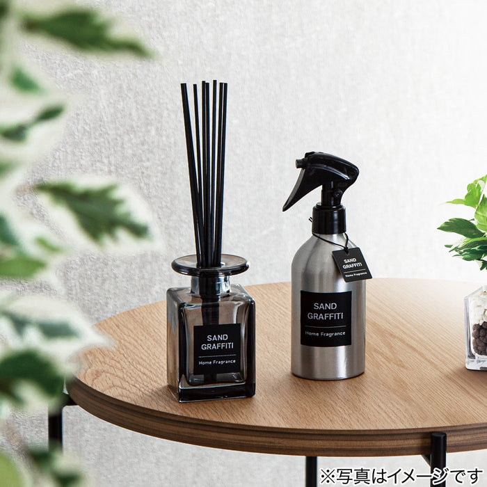 아로마 디퓨저 죠지