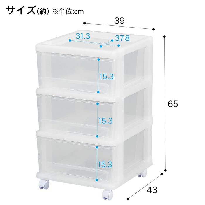 옷장 서랍 FD 3단