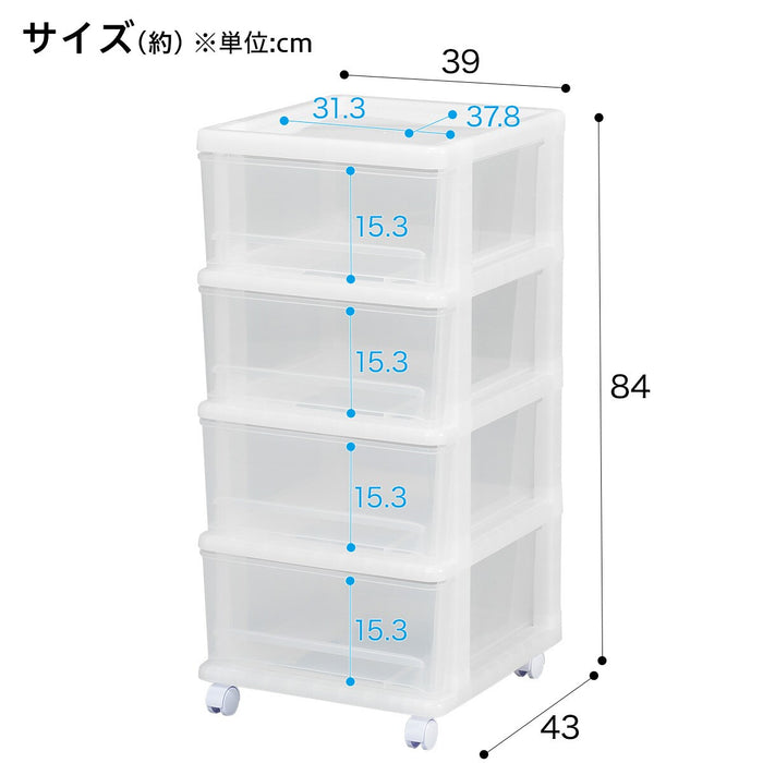 옷장 서랍 FD (3단, 4단, 5단)