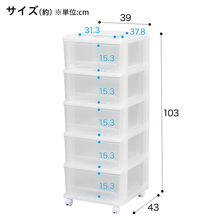 옷장 서랍 FD 3단