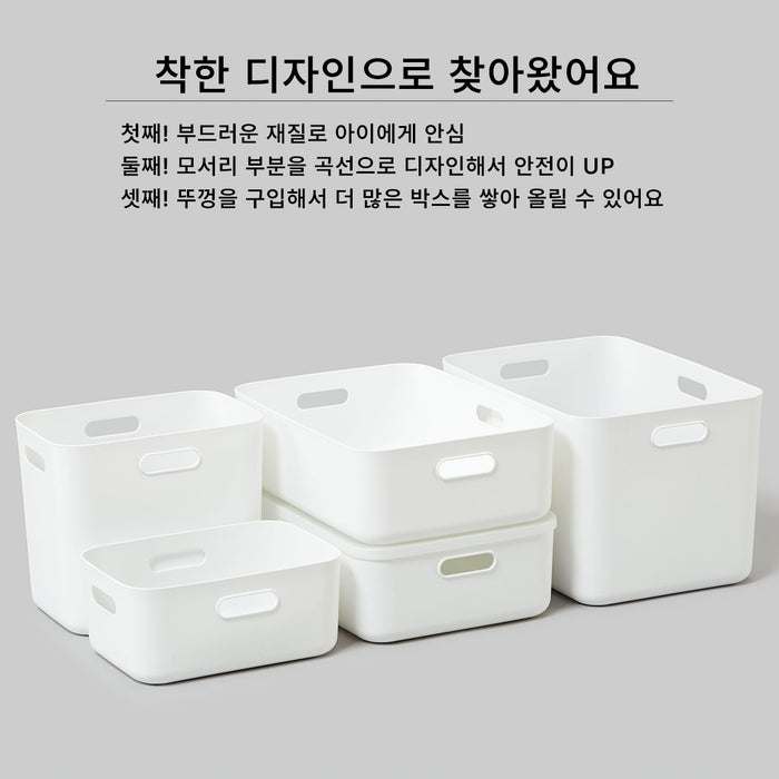 N인박스 소프트 세로 하프