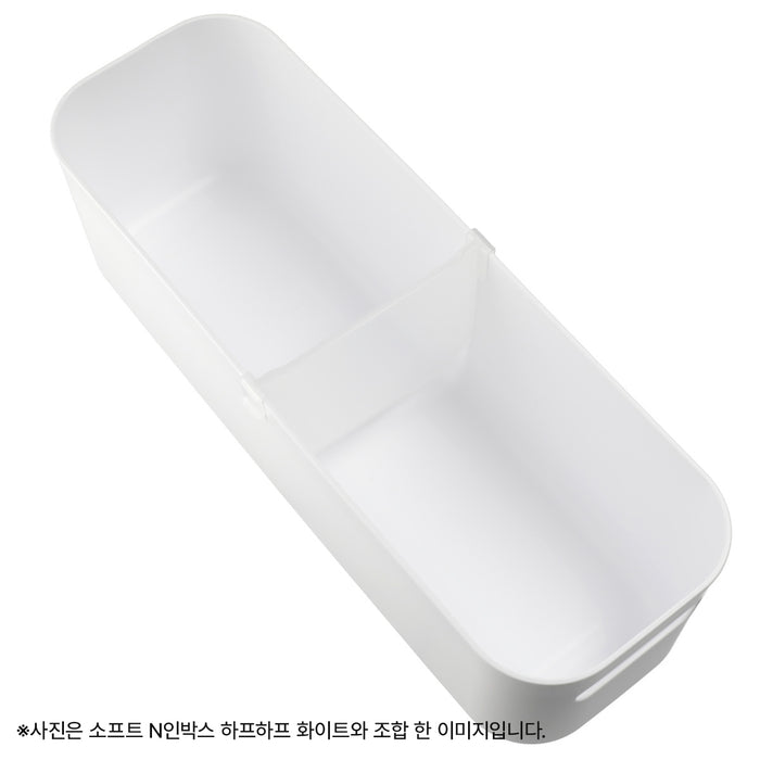 N인박스 소프트 HH・QH 칸막이