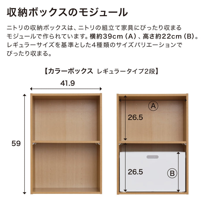 박스 쿠리2