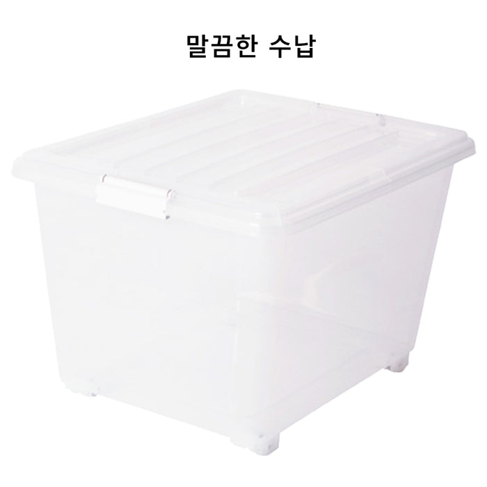 니토리 이동식 의류 정리함 (R50, R74)
